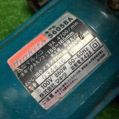 【SFU】makita 5605B 6型マルノコ【中古動作品】の画像