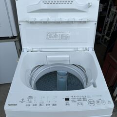 動作保証あり】TOSHIBA 東芝 2024年 AW-7DH4(W) 7.0kg 全自動洗濯機