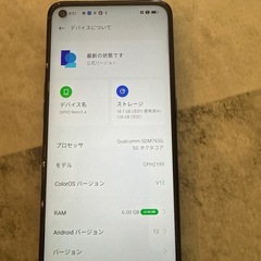 OPPO Reno5A 128GBブラック 本体　SIMフリーの画像