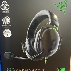 pS4とヘッドセットの画像