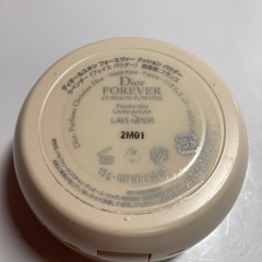 ディオールラベンダーの画像