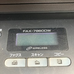 決まりましたbrother   プリンターとFAX電話の画像