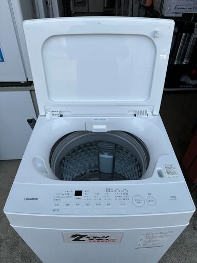 【動作保証あり】TWINBIRD ツインバード 2024年 WM-ED70W 7.0kg 全自動洗濯機【管理KRS820】