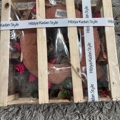 日比谷花壇　Hibiya-Kadan Style クリスマスリース　未使用　保管品　アレンジメント/プリザーブドフラワー　ドライフラワー　 インテリアの画像