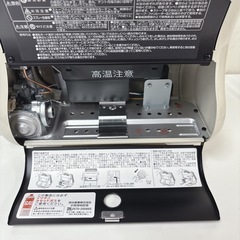 I331 🌈 2024年製の美品！ Iwatani カセットガスストーブ ポータブルタイプ“マイ暖” ⭐ 動作確認済 ⭐ クリーニング済の画像
