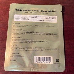 フェイスマスク 美容の画像