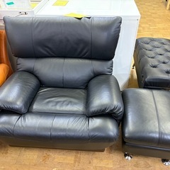 【ジャングル深井店】★湯川家具 パーソナルチェア ブラック 収納...