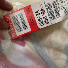 【取引中】新品未使用　コットンブランケット　2枚セットの画像