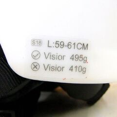 スノボ用ヘルメット スノーボードヘルメット LEXADA ZL-S018 ホワイト Lサイズ 59-61cm 中古 札幌市厚別区 厚別店の画像