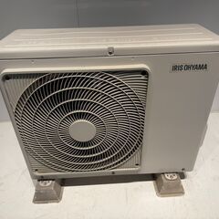 289　IRISOHYAMA　2018年製エアコン　6～8畳用　整備済みの画像
