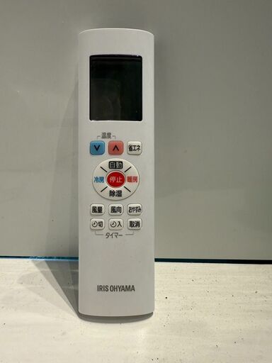 289　IRISOHYAMA　2018年製エアコン　6～8畳用　整備済み