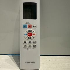 289　IRISOHYAMA　2018年製エアコン　6～8畳用　整備済みの画像