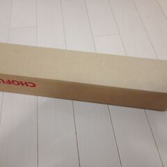 最新　長府製作所　2026年　壁掛カレンダー　株主優待の画像