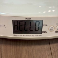 ベビースケール(nometa) 体重計の画像