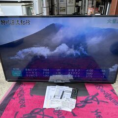 動作保証あり】SHARP AQUOS 2020年 4T-C45BL1 45V型 4Kチューナー内蔵