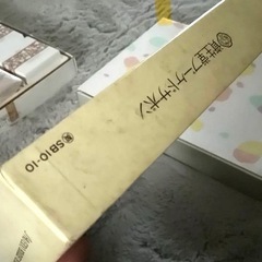 ［定型文お断り］古い石鹸の画像