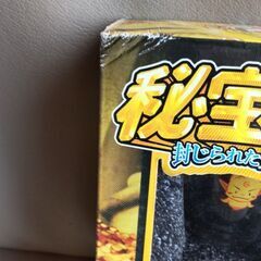 秘宝伝　ショットグラスセット2箱の画像