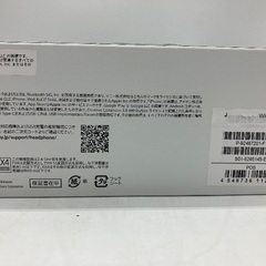 【トレファク足立扇店】ﾜｲﾔﾚｽﾍｯﾄﾞﾎﾝ SONY WH-1000XM4 付属品完備の画像