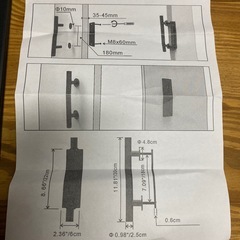 アイアン　ドアハンドルの画像