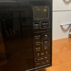 電子レンジ　１年使用の画像