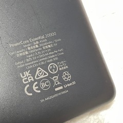 Anker PowerCore　Essential 20000 モバイルバッテリーの画像