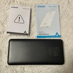 Anker PowerCore　Essential 20000 モバイルバッテリーの画像