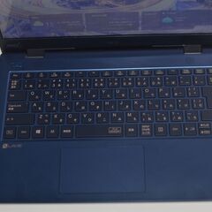 中古良品ノートパソコン NEC HM750/P Windows11+office 爆速SSD1TB core i7-8565U/メモリ8GB/14インチ/WEBカメラ/無線内蔵の画像