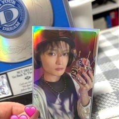 NCT DREAM アルバム　BTTF トレカ　チョンロの画像