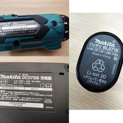 マキタ 7.2V 充電式ペンドライバドリル (青) DF012DSH  電動工具 DIY ペンドライバー 動作確認済み 説明書付き makita 札幌市 中央区 南12条の画像