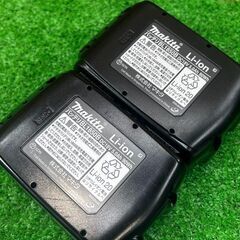 マキタ(makita) BL1850B リチウムイオンバッテリー 2個セット　充電回数3回、5回【船橋馬込店】【店頭取引限定】【中古】管理番号：ITZPQJ9FFCTTの画像