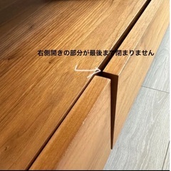 TVボード　Verde(ヴェルデ)　ソングドリーム　ウオールナットの画像