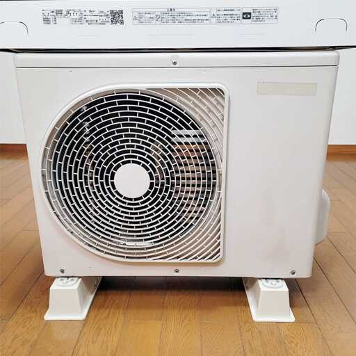 東芝エアコン 2021年製 6〜9畳用 ⭕️2021年製 東芝 6～9畳用エアコン