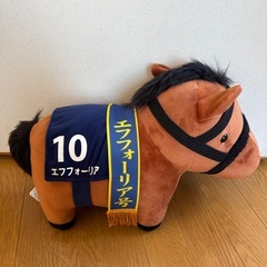 競馬ぬいぐるみ
の画像