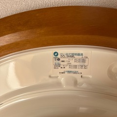 シーリングライト　2台ありますの画像