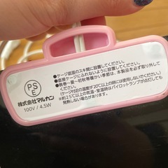 小動物用ヒーターの画像