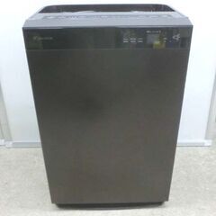 ダイキン 加湿 ストリーマ 空気清浄機 2020年製 MCK70W 加湿空気清浄機 ビターブラウン DAIKIN 札幌 西野店の画像