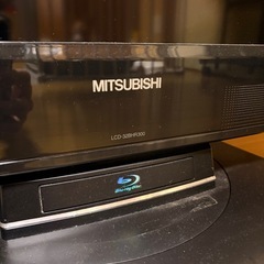 三菱　Blu-ray付　液晶テレビの画像