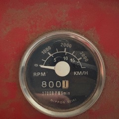 ヤンマー　YM1300  の画像