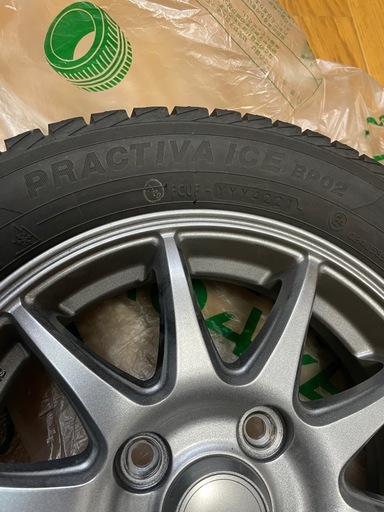 スタッドレスタイヤ 155/65R13 ホイール付き 4本