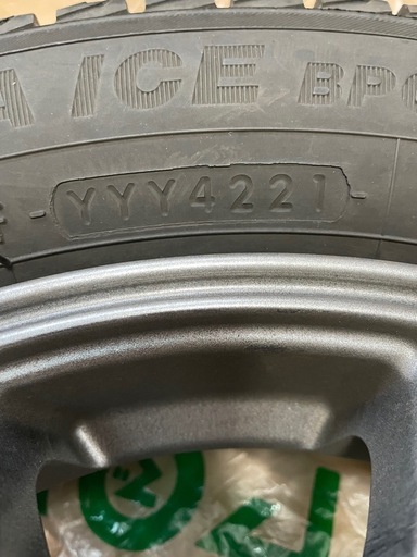 スタッドレスタイヤ 155/65R13 ホイール付き 4本