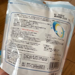 小動物用ゼリーの画像