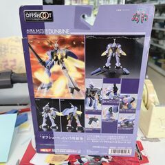 【ドリーム池田店】◎ジモティ割対象品◎未開封品　バンダイ　聖戦士ダンバイン　ダンバイン　IKW-352の画像