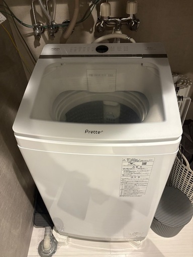 AQW-VA8M(W)洗濯機アクア