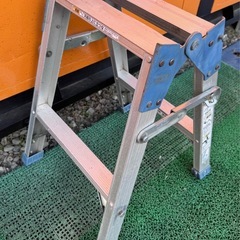 ハセガワ 2段脚立 高さ約50cm ※素人寸法の画像