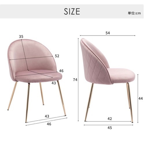 美品!！ダイニングテーブルチェアセット12/12まで