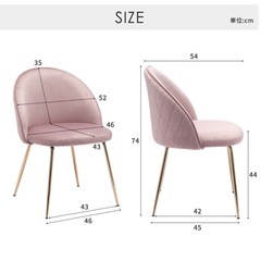 美品‼️ダイニングテーブルチェアセットの画像