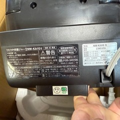 象印　炎舞炊き 5.5合の画像