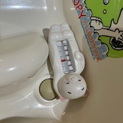 ベビーバス　おまけつき　受け取り決まりました。の画像