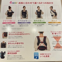 Aprica コアラ　ウルトラメッシュの画像