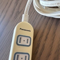 延長コードセットの画像